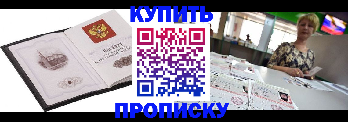 форма 3 в Добрянке